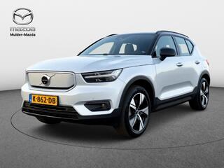 volvo-xc40