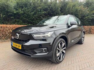 volvo-xc40