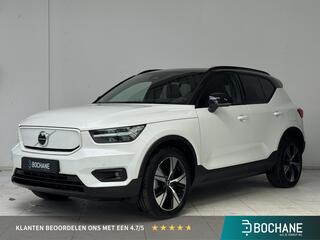 volvo-xc40