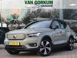 volvo-xc40