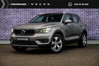 volvo-xc40