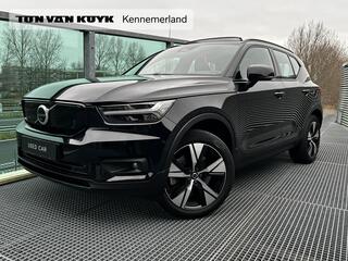 volvo-xc40