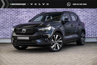 volvo-xc40
