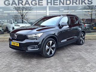 volvo-xc40
