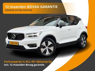 volvo-xc40