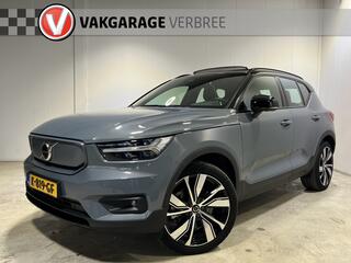 volvo-xc40