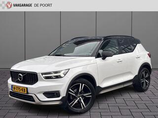 volvo-xc40