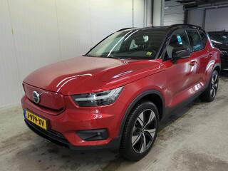 volvo-xc40