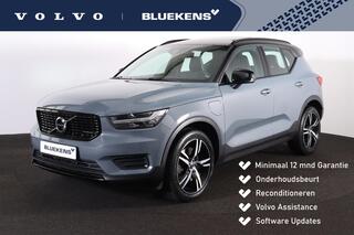 volvo-xc40
