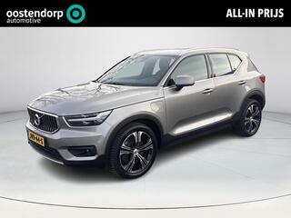 volvo-xc40