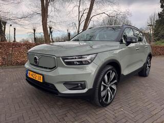 volvo-xc40