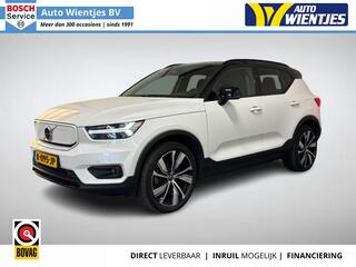 volvo-xc40