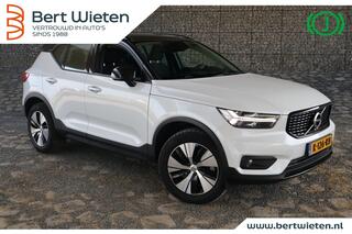 volvo-xc40