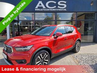 volvo-xc40