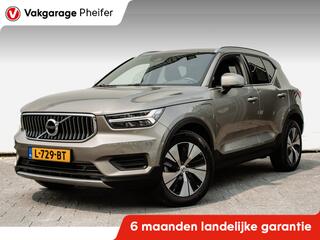 volvo-xc40