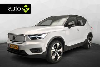 volvo-xc40