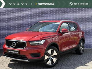 volvo-xc40