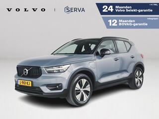 volvo-xc40
