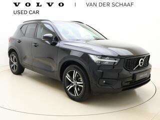 volvo-xc40