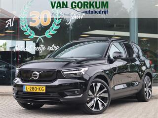 volvo-xc40