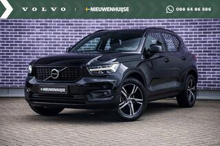 volvo-xc40