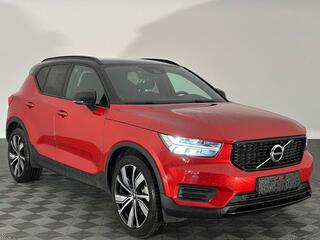 volvo-xc40