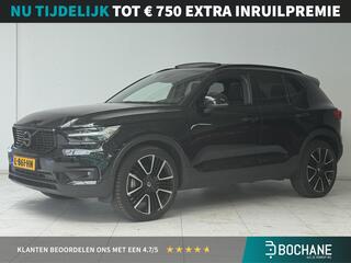 volvo-xc40