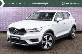 volvo-xc40