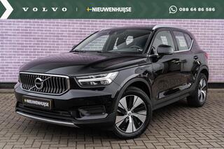 volvo-xc40