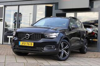 volvo-xc40