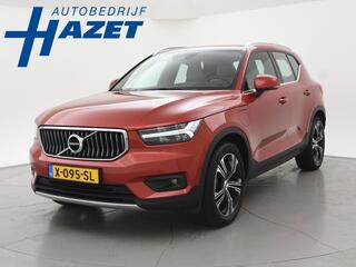 volvo-xc40