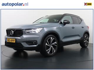 volvo-xc40