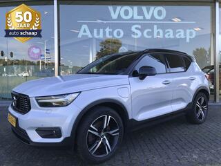 volvo-xc40