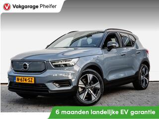 volvo-xc40