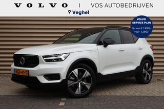 volvo-xc40