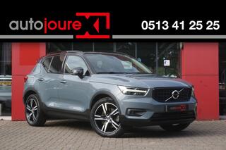 volvo-xc40