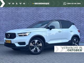 volvo-xc40