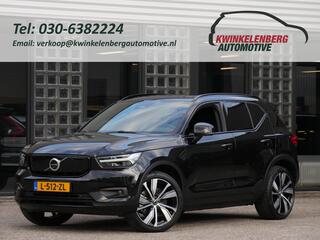 volvo-xc40