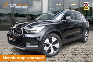 volvo-xc40