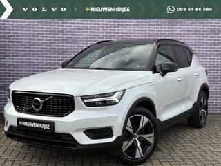 volvo-xc40