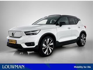 volvo-xc40