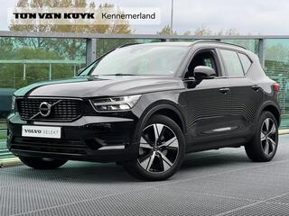 volvo-xc40