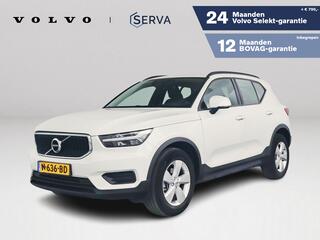 volvo-xc40