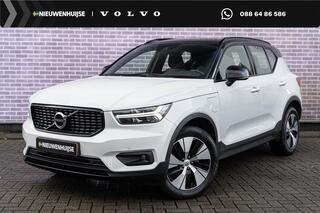 volvo-xc40
