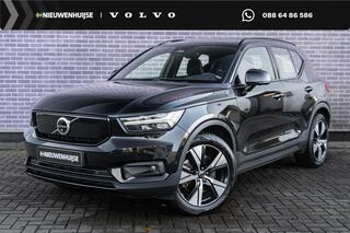 volvo-xc40