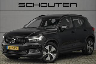 volvo-xc40