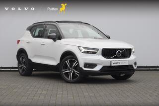 volvo-xc40