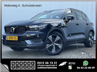 volvo-xc40