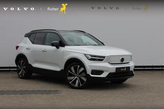 volvo-xc40