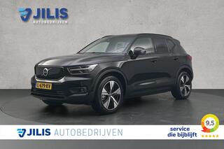 volvo-xc40